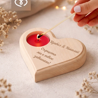 Романтичен подарък за Свети Валентин – свещник с имена и пожелание