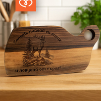 Дървена дъска с надпис | Орехова дъска за рязане с гравюра елен – Подарък за ловец