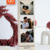 Снимки върху дърво| Персонализиран колаж | Подарък за влюбени