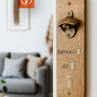 Подарък за мъж | Изненада за рожден ден | Отварачка Който разБира, изБира, Бира