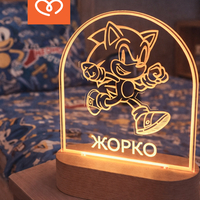 Персонализирана Детска лампа за момчета – нощна лампа с любим герой и име