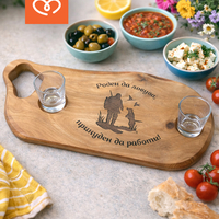 Орехова дъска „Роден да ловува, принуден да работи“ – подарък за ловец