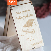 Дървен плик за пари за абитуриентски бал, кутия за пари, подарък за абитуриент