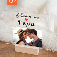 Подарък за влюбени „Обичам те“ – Снимка подарък за годишнина и Свети Валентин