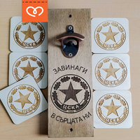 Подарък за ЦСКА Фен Сет Дървена Отварачка с Лого на Любим Отбор с Поставки за Бира