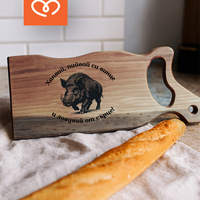 Гравирана Орехова дъска за мезета | Дъска за рязане с надпис | Подарък  за ловец