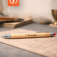 Дървен химикал с гравирано име или лого – персонализиран подарък за фирми и поводи