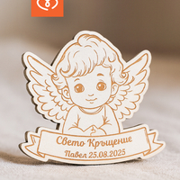 Подаръчета за Кръщене с магнит – Дървено Ангелче за Свето Кръщение