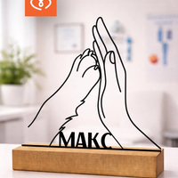 Подарък за стопанин на куче – персонализиран плакет с лапа и име