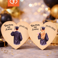 Магнит за абитуриентски бал – подарък за гости с име и дата