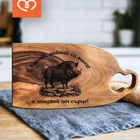 Дървена дъска с надпис за Ловец | Дъска с име за ловджия с глиган