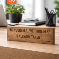 Офис табелка | Мотивираща табела с цитат | Персонализирана мотивираща табела