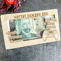 Подарък за Геймър, Плик за пари за тийнейджър-  Eat, play, sleep , repeat