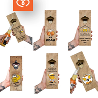 Подарък за мъж „Вечно жаден“ – отварачка за бира за стена, оригинален подарък за фен на бирата