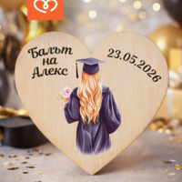 Магнит за абитуриентски бал – подарък за гости с име и дата