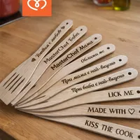 Дървени шпатули с надпис – подарък за готвач | Забавна дървена лъжица