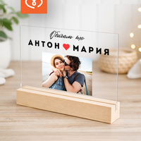 Подарък за влюбени „Обичам те“ – Снимка подарък за годишнина и Свети Валентин