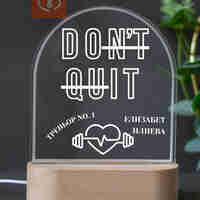 Персонализирана подарък за треньор DON’T QUIT Do It  – подарък за фитнес инструктор