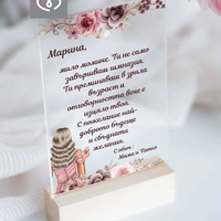 Елегантна картичка за абитуриентка – пожелание за бал и завършване