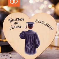 Магнит за абитуриентски бал – подарък за гости с име и дата