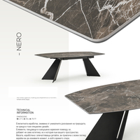 Дизайнерска керамична маса NERO