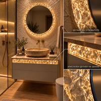 LOGENI Crystal Mirror Ø72 cm Премиум LED Огледало