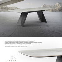 Керамична маса Sierra – луксозен модерен дизайн