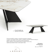 Керамична маса Sierra – луксозен модерен дизайн