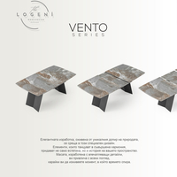 VENTO – Дизайнерска маса със синтерована порцеланова плоча