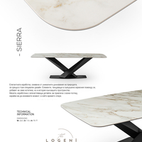 Керамична маса Sierra – луксозен модерен дизайн