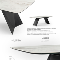 Дизайнерска керамична маса LUNA