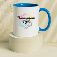 Чаша за кафе с цветна вътрешност и дръжка