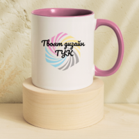 Чаша за кафе с цветна вътрешност и дръжка