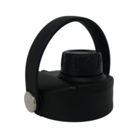 Термос 700 мл