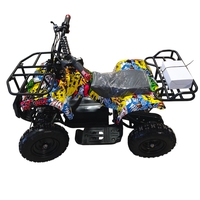 Електрическо мини АТВ 1