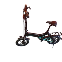 Електрически велосипед NF16