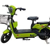 Електрически скутер GISIN 500W