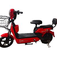 Електрически скутер GISIN 500W