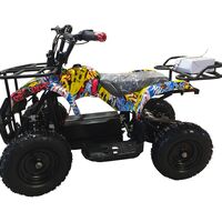 Електрическо мини АТВ 1