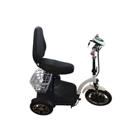 Електрическа триколка K-1D 500W