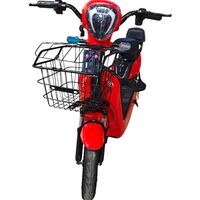 Електрически скутер GISIN 500W