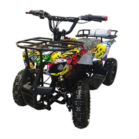 Електрическо мини АТВ 1