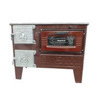 Готварска печка Мерс TK 203