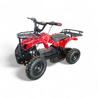 Електрическо мини АТВ 2