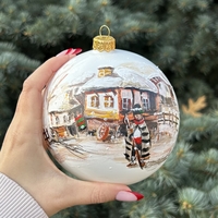 Стъклена коледна играчка - Коледари