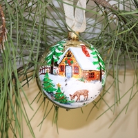 Стъклена коледна играчка - Зимен Пейзаж