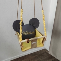 Бебешка люлка Мики Маус -жълто и графит
