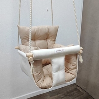 Луксозна бебешка люлка в бежово