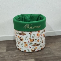 Кош за играчки - с кант и бродерия - В гората