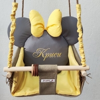 Бебешка люлка Мини Маус - жълто и графит